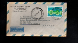 BRESIL SEUL SUR LETTRE POUR LA FRANCE 1977 - Cartas & Documentos
