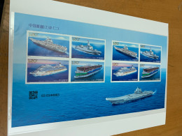 China Stamp 2024 Sheetlet Of Two Sets Industry Cargo Ship Warships Planes - Neufs
