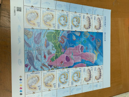 China Stamp 2024 Fossils Sheet Of 4 Sets MNH - Neufs