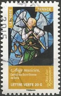 FRANCE AUTOADHESIF N° 1019 OBLITERE CACHET ROND - Used Stamps
