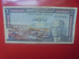 TUNISIE 1 DINAR 1965 Circuler (B.34) - Tunisia