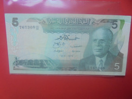 TUNISIE 5 DINARS 1972 Circuler (B.34) - Tunisia