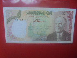 TUNISIE 5 DINARS 1980 Circuler (B.34) - Tunisia