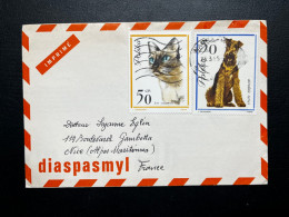 ENVELOPPE POLOGNE POLSKA 1965 POUR NICE / CHAT CHIEN - Briefe U. Dokumente