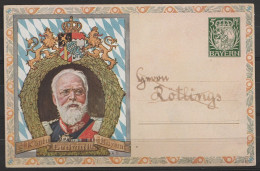 Bavière - EP Illustré CP Neuve 5pf Vert Roi Ludwig III (au Dos: Cavalier Et Reproduction Timbres) - Postal  Stationery