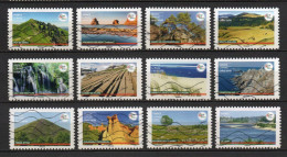 - FRANCE Adhésifs N° 2025/36 Oblitérés - Série Complète LES SITES NATURELS 2021 (12 Timbres) - - Used Stamps