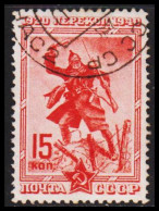 1940. SOWJET Perekop, 15 KOP. Perforated.  - JF547438 - Usados