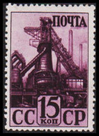 1941. SOWJET Industry, 15 KOP. Hinged. - JF547442 - Neufs