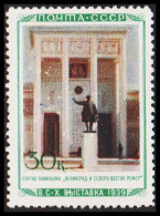 1940. SOWJET All Union Exhibition, Agriculture. Ukraine, 30 KOP. No Gum. - JF547450 - Neufs