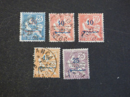 Timbres - Maroc Protectorat Français - G43 - Other & Unclassified