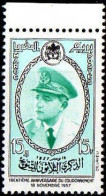 Maroc Poste N** Yv: 380 Mi:429 Mohammed V En Uniforme Bord De Feuille - Marokko (1956-...)