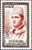 Maroc Poste N** Yv: 368 Mi 414 Mohammed V - Marokko (1956-...)