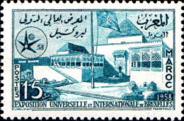 Maroc Poste N* Yv: 383 Mi:432 Exposition Universelle Bruxelles Pavillon Du Maroc (Trace De Charnière) - Marokko (1956-...)