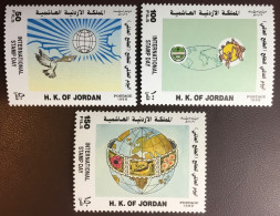 Jordan 1998 Stamp Day MNH - Jordan