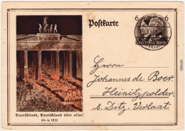 Mitte-Berlin Fackelumzug 30.01.1933 Beim Brandenburger Tor ( Zeichnung ) 1934 - Brandenburger Tor