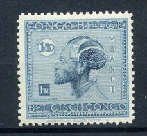 Belgisch Congo / Congo Belge 130 - MNH ** - Unused Stamps