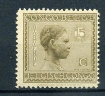 Belgisch Congo / Congo Belge 108 - MNH ** - Unused Stamps