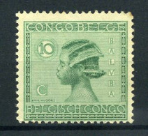 Belgisch Congo / Congo Belge 107 - MH * - Nuevos