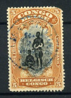 Belgisch Congo / Congo Belge 71 - Gest / Obl / Used - Oblitérés