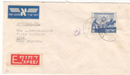 Israël - Lettre Exprès De 1951 - Oblit Haifa - Exp Vers Sils - Laboureur - Valeur 40 $ En ....2010 - - Cartas & Documentos