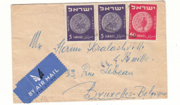 Israël - Lettre Petit Format De 1952 ? - Annulation Triangle - Exp Vers Bruxelles - - - Cartas & Documentos