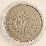 ALGERIA - 5 Dinars 1984, KM# 114, Algerian Revolution (#5161) - Algerien