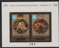 CAMBODIA  BLOCK  IMPERFORATE + Ovpt  FOOTBALL  MUNICH 74  **MNH   VF  Ref  H697  KHMERE SOCCER - Kambodscha