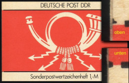 SMHD 31a Brieftauben 1987 Mit DDF Auf 4.DS Schwarze Linien Kurz ** - Libretti