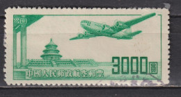 Timbre Oblitéré De Chine, République De 1951 PA 46 - 1912-1949 Republic