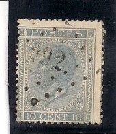 17-LP292 PEPINSTER - 1865-1866 Perfil Izquierdo