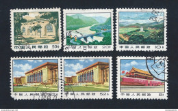 Lot Of 6 Pcs. China Old Stamp ( CH-160) - Otros & Sin Clasificación