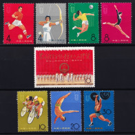 China, 1965 Deportes, Distintos Valores, MNH - Neufs