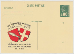 Entier 1891-CP1 - Repiquage - Bijgewerkte Postkaarten  (voor 1995)