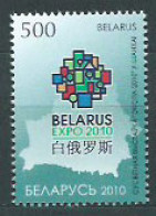 Bielorusia - Correo 2010 Yvert 697 ** Mnh Expo Shanghai - Belarus