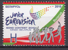 Bielorusia - Correo 2010 Yvert 724 ** Mnh Eurovisión Junior - Belarus