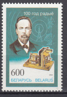 Bielorusia - Correo 1995 Yvert 89 ** Mnh Centenario De La Radio - Belarus