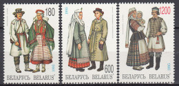 Bielorusia - Correo 1995 Yvert 94/96 ** Mnh Trajes Regionales - Belarus