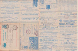 Grodno Hrodna Belarus 7 Kop . Privat-Falt-Ganzsache Mit Viel Werbung Von 1899 - Cartas & Documentos