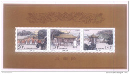 Stamp - China 1998-23 Mausoleum Of Yandi  Special M/S MNH (CH-135) - Otros & Sin Clasificación