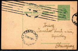 Yugoslavia,1927,stationery Beograd,12.12.1927 To Svilajnac,13.12.1927, As Scan - Lettres & Documents