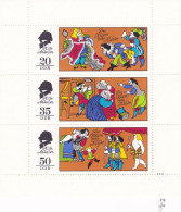 DDR 1975 Märchen Hans Chr. Andersen Des Kaisers Neue Kleider 2096/98  MNH** - Fairy Tales, Popular Stories & Legends