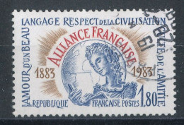 2257 Alliance Française - Cachet Rond - Oblitérés