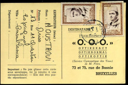 Post Card  -- "O.O.O., Bruxelles" - Marokko (1956-...)