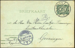 Briefkaart - "Anne A. Vondeling, Vervener" - Cartas & Documentos