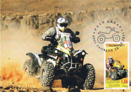 Bulgarie - Sport : Premiers Bulgares à Participer Au Rally Dakar CM 4299 (année 2011) - Storia Postale