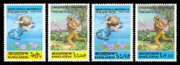 1974 Bangladesh Universal Postal Union UPU Centenary Postal Runner Cloud Lotus Flower Village Rural Area SC 65-68 4v MNH - U.P.U.