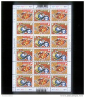 MINT !  2000 Millennium Singapore Year Zodiac Dragon  Stamp Mini Sheet (S-016) - Singapur (1959-...)