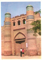 ARCHITECTURE, PALACE, GATE, UZBEKISTAN, POSTCARD - Uzbekistán