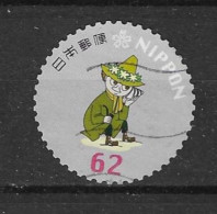 Japan 2018 Moomin Y.T. 8561 (0) - Oblitérés