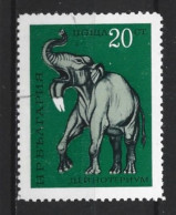 Bulgaria 1971 Fauna Y.T. 1864 (0) - Used Stamps